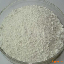 三氧化二銻,三氧化二銻廠家,三氧化二銻價格,環保三氧化二銻,超細三氧化二銻,湖南三氧化二銻,氧化銻,長沙縣三星銻品廠