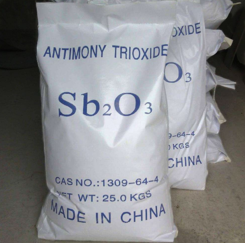 三氧化二銻,三氧化二銻廠家,三氧化二銻價格,環(huán)保三氧化二銻,超細三氧化二銻,湖南三氧化二銻,氧化銻,長沙縣三星銻品廠